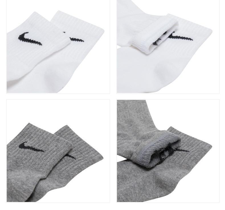 10 Pairs of Nike Socks